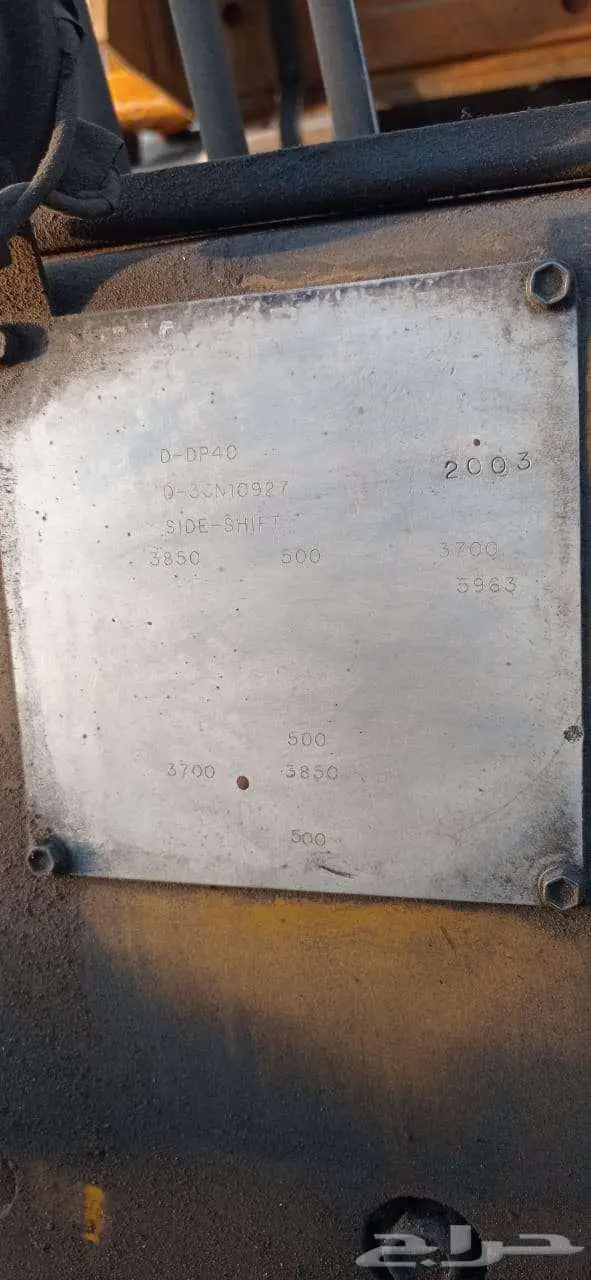 فوركلفت 4.5 طن مستبيشي موديل 2003 5
