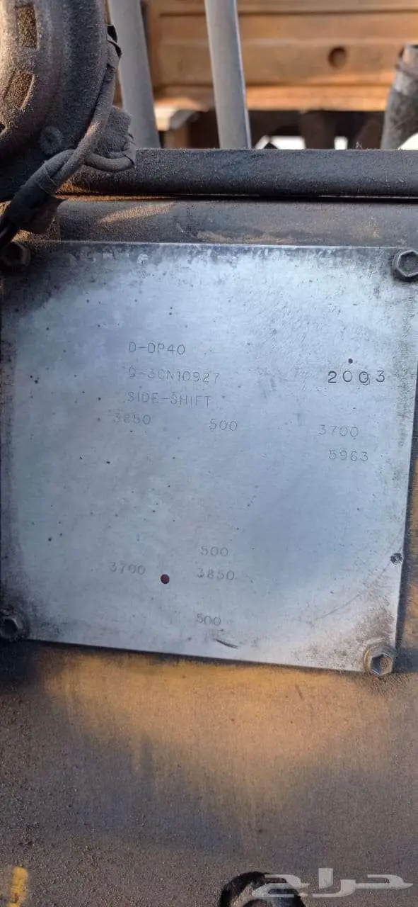 فوركلفت 4.5 طن مستبيشي موديل 2003 6