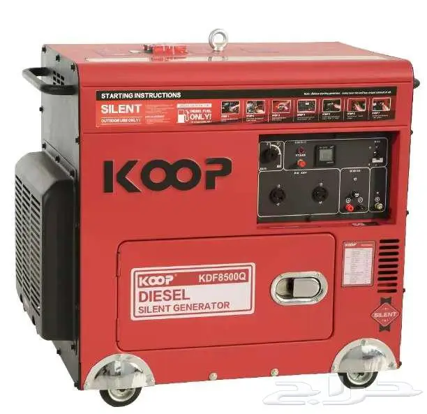 مولدات ديزل قوية وعالية الأداء ( KOOP) 0