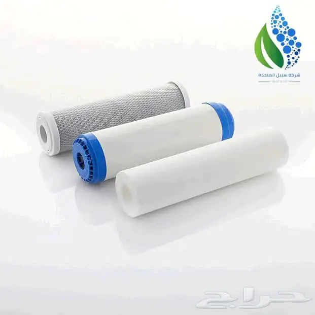 كل ما تحتاجه لتنقية المياه والتبريد الخارجي 5