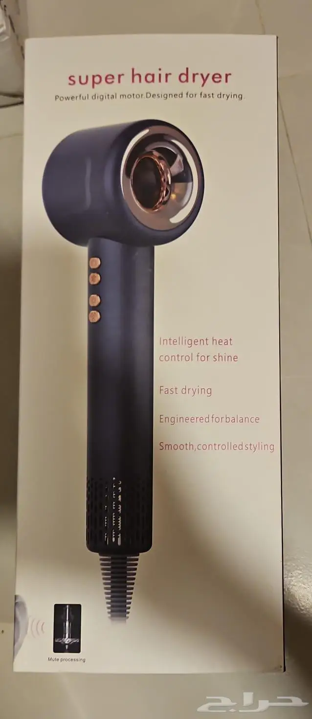 سشوار شعر حار بارد Super Hair Dryer 0