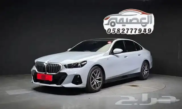 للستيراد_من_كوريا_ 520 I m kit _2025 0