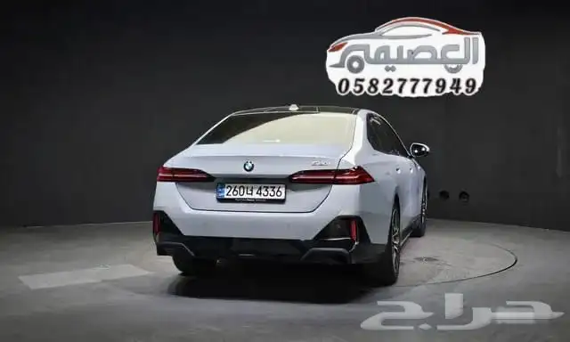 للستيراد_من_كوريا_ 520 I m kit _2025 1