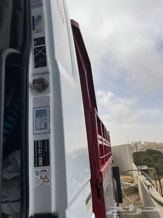 قلاب عايدي 8