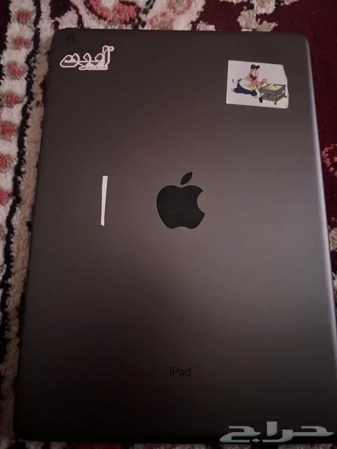 ايباد 1