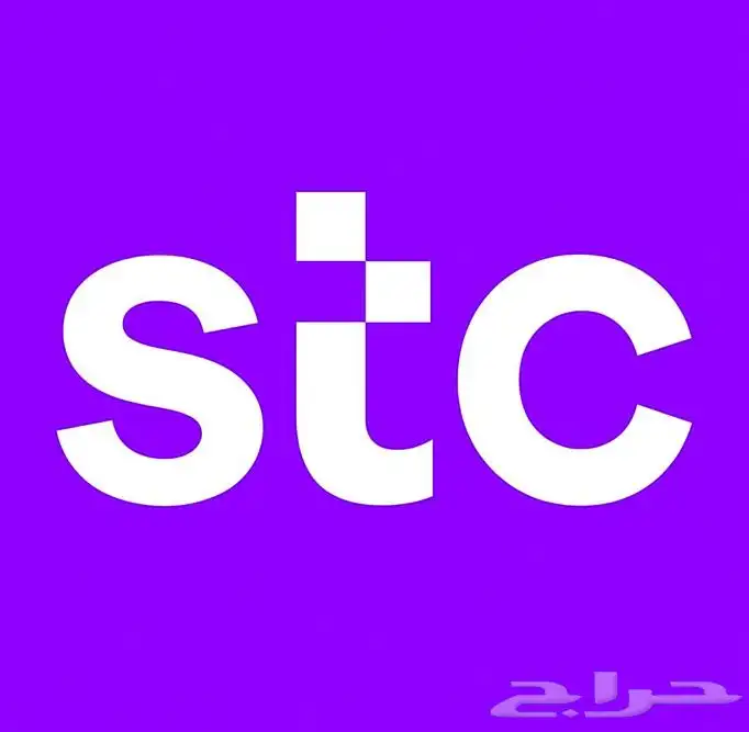 متوفررر نت لامحدود بدون استخدام عادل التواصل واتساب 0