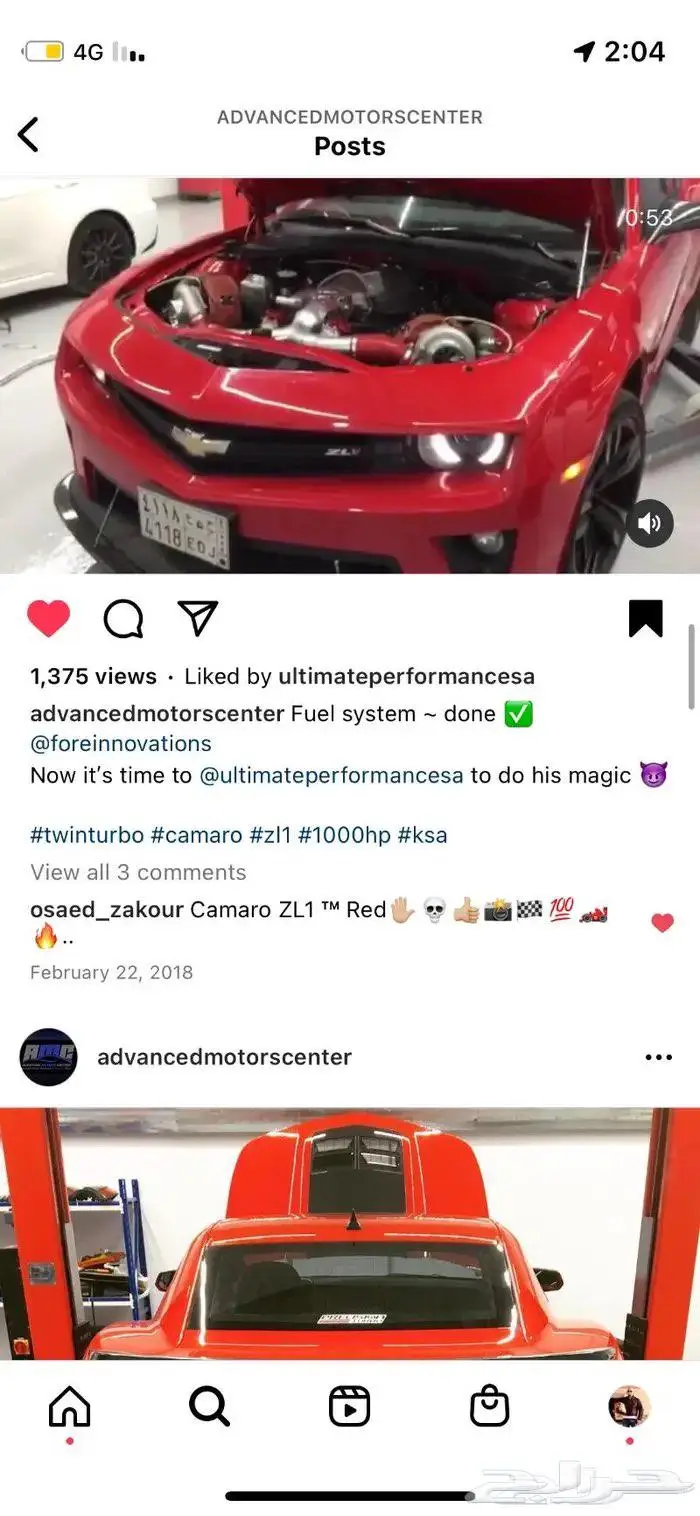 شيفروليه كمارو 2014 Chevrolet Camaro ZL1 ممشي 75 ألف (مخزنة) 18