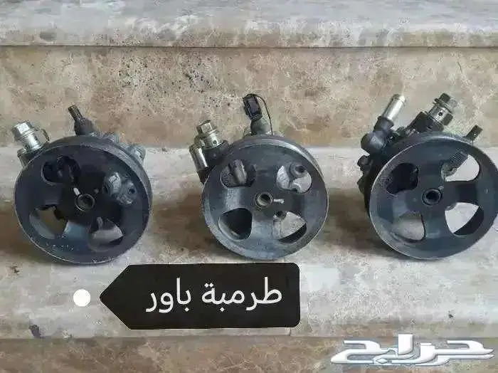 كمبرورسر و قطع افلون وعلبة دركسون الدوده من 2005 الى 2012 2