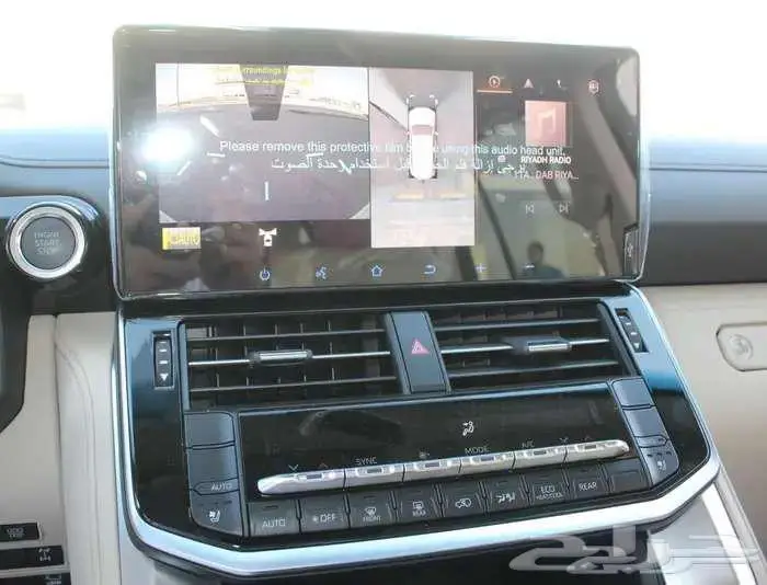 تويوتا لاندكروزر جي اكس ار GXR L 4 موديل 2024 12