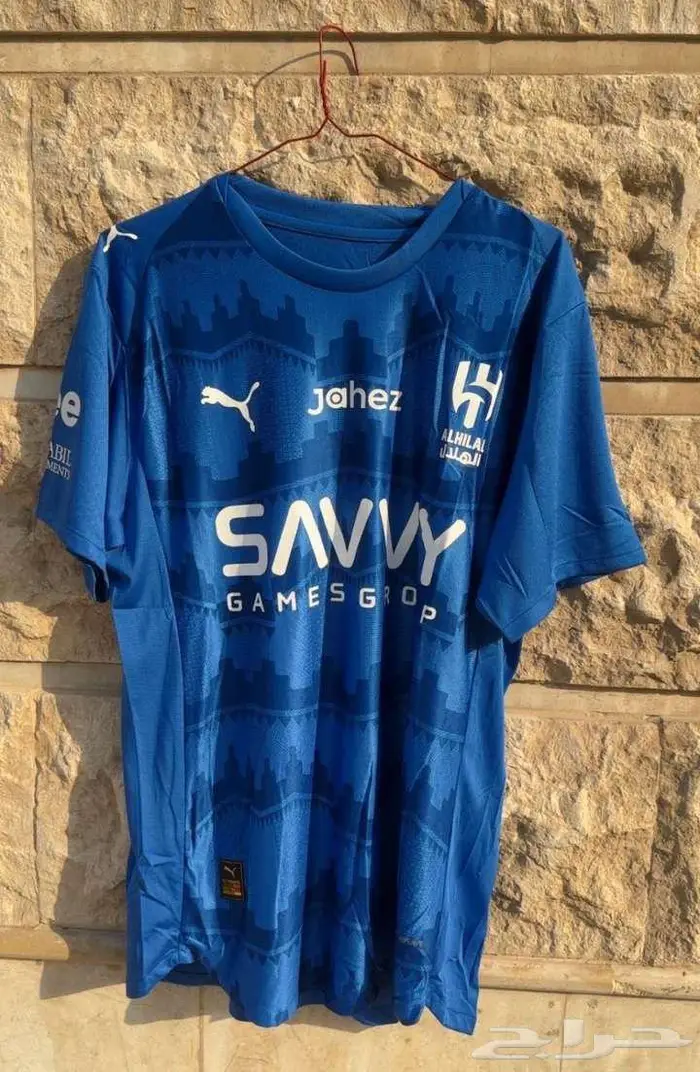 تيشرت الهلال الاصلي ب120ريال 0
