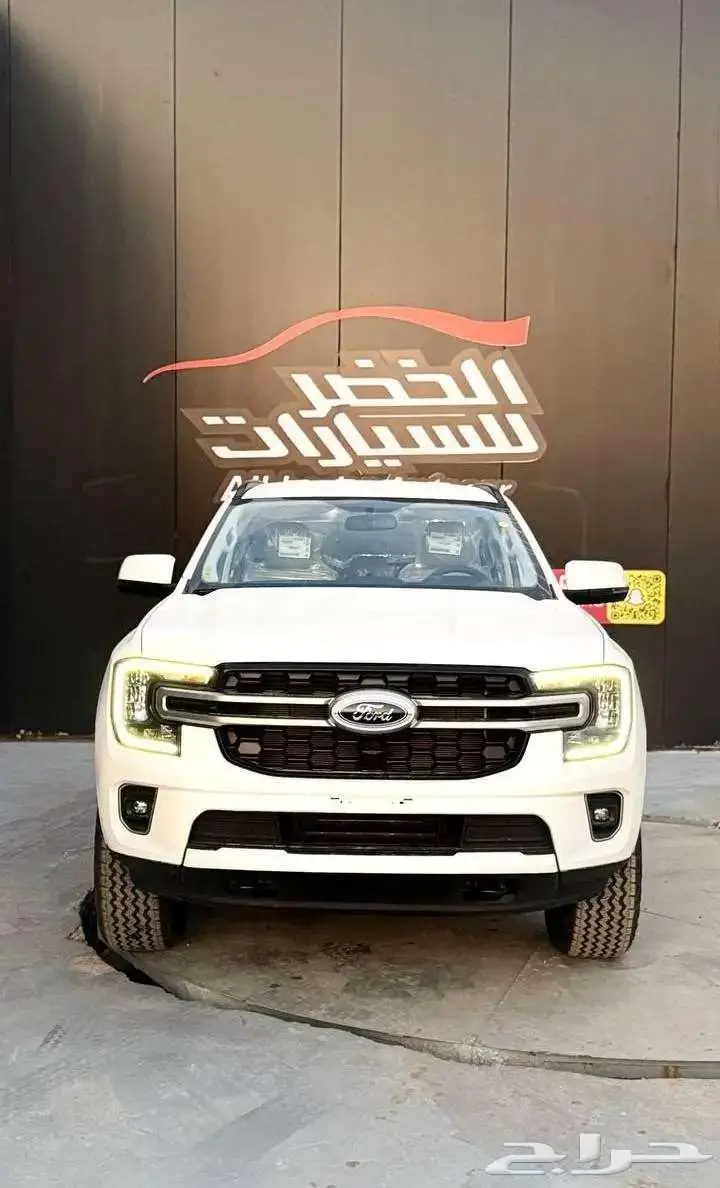 فورد ايفرست XLS 2025 لدى الخضر للسيارات 4