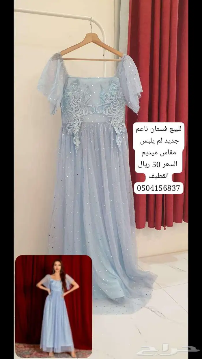 فساتين جدد مقاس ميديم 3