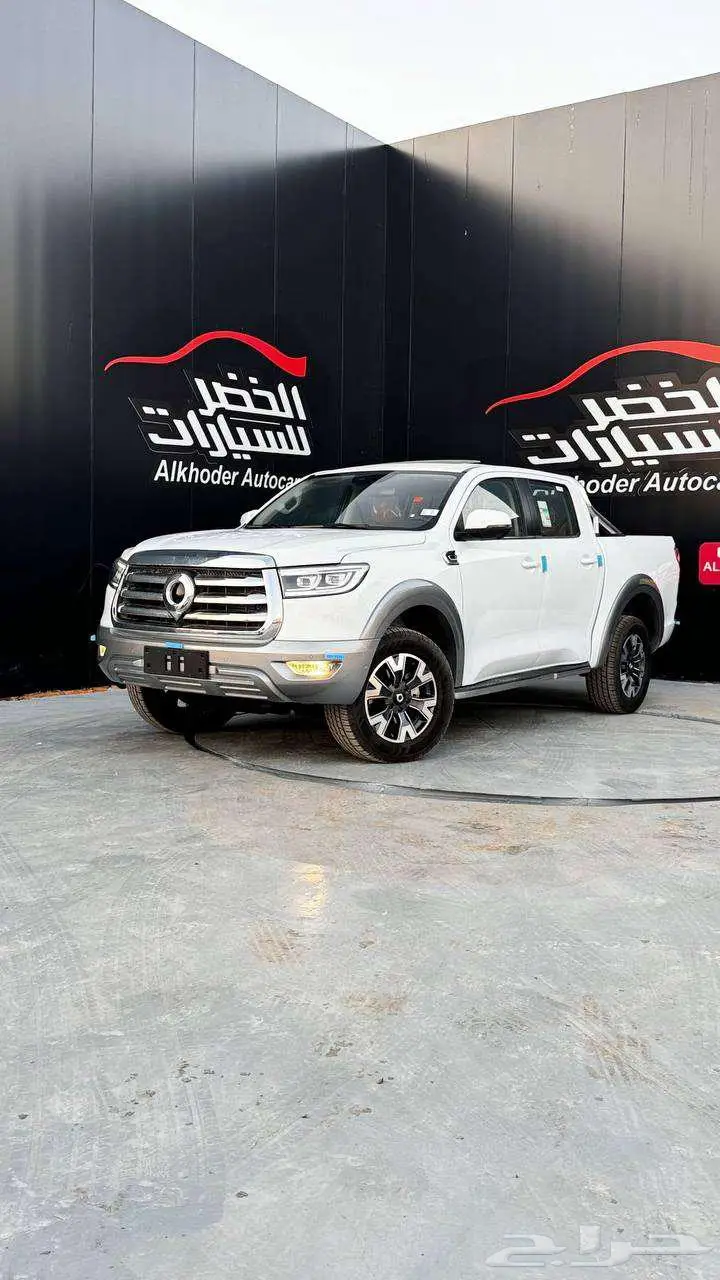 جريت وول باور 2024 سوبر لاكجري 0