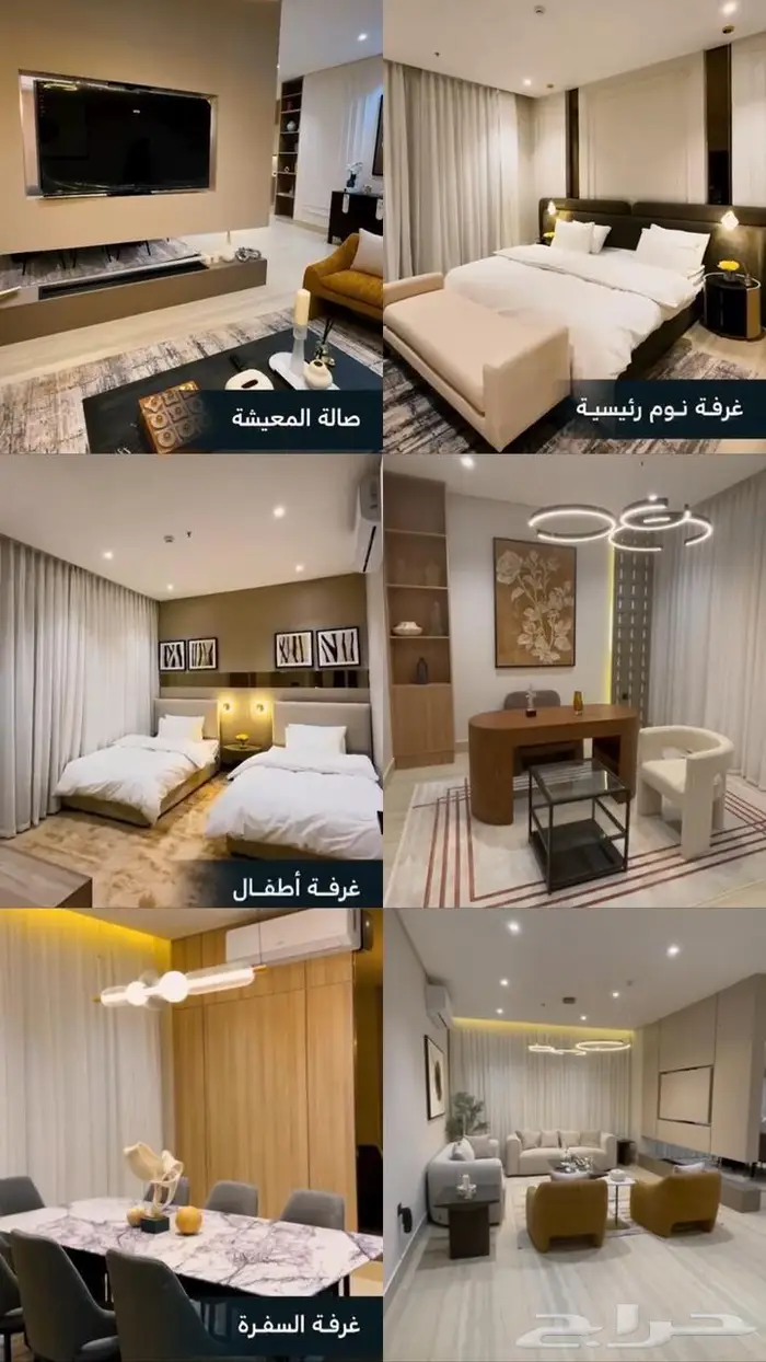 شقة فاخرة للبيع حي الرمال 22