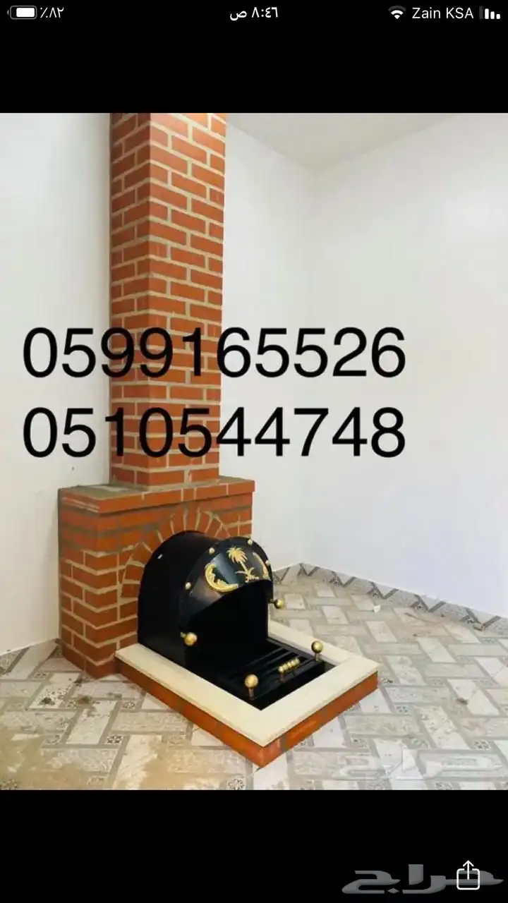 ديكورات مجالس تراثية ديكور تراثي قديم 3