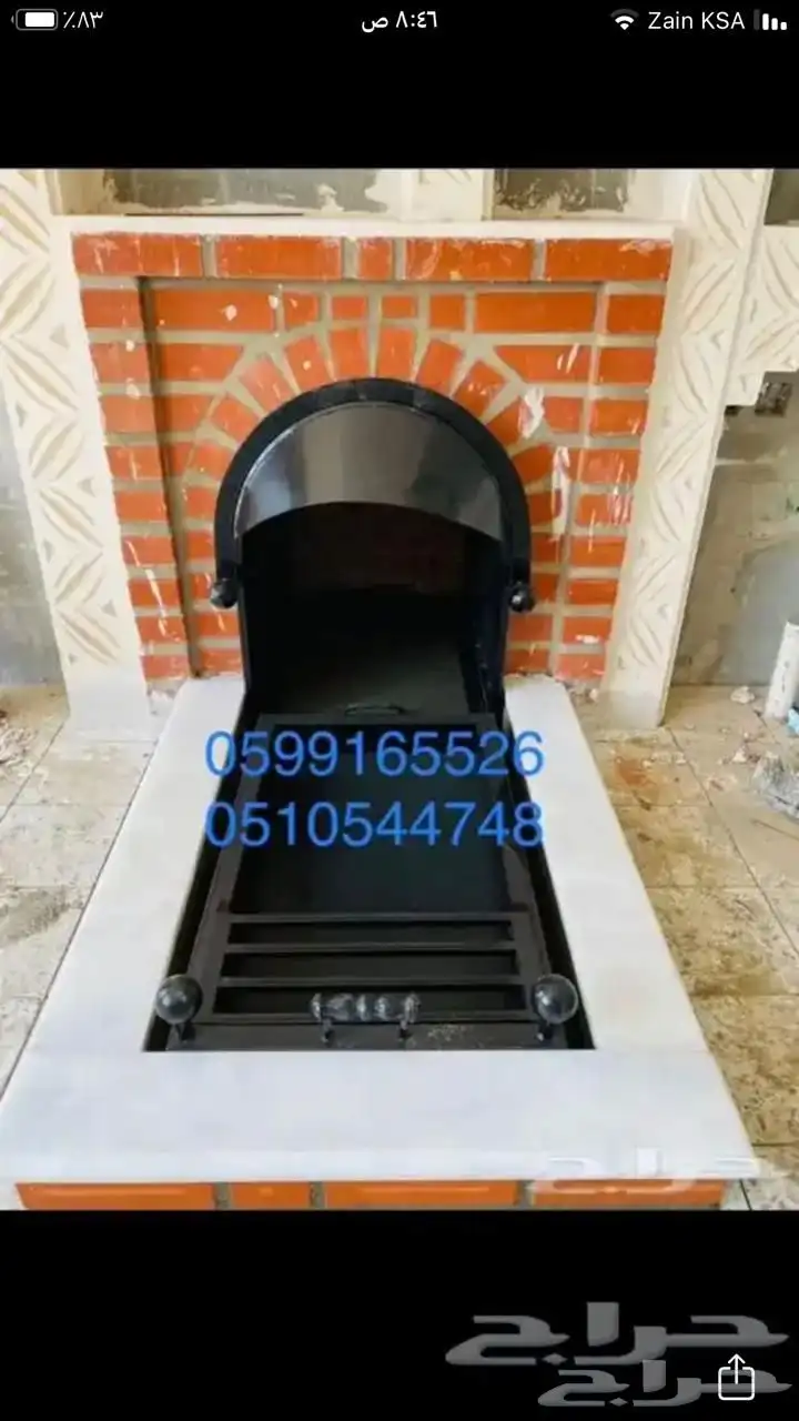 ديكورات مجالس تراثية ديكور تراثي قديم 5