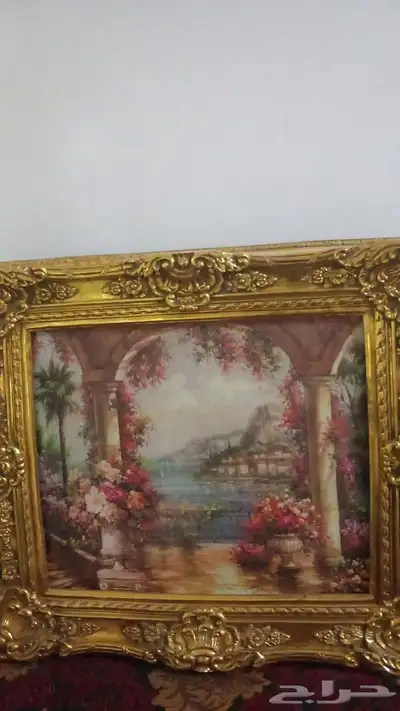 اثاث منزلي 1