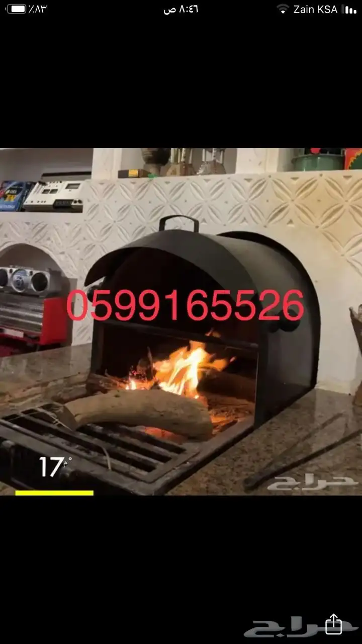 ديكورات مجالس تراثية ديكور تراثي قديم 2