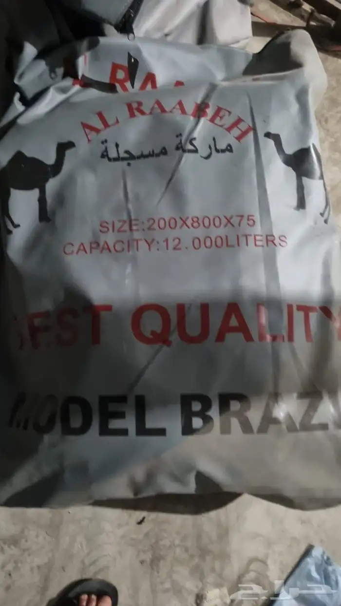 معرض الغنيم لدينا عروض متنوعة متميزة 1