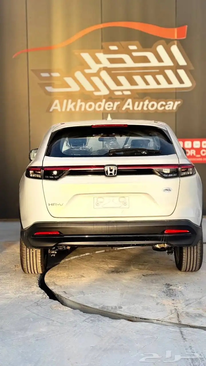 هوندا HR-V 2024 DX لدى شركة عبدالمجيد الخضر بسعر رمزي index