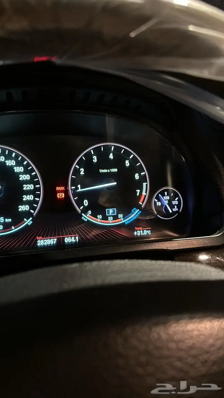 بي ام دبلو حجم 730 تنفس طبيعي عمليه 8