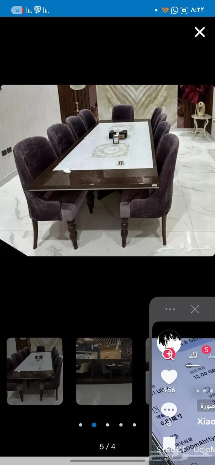 كراسي مخمل وطاولات خشب اصلي 1