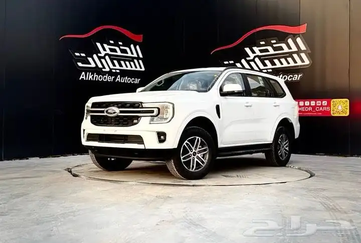 فورد ايفرست XLS 2025 لدى شركة عبدالمجيد الخضر 0