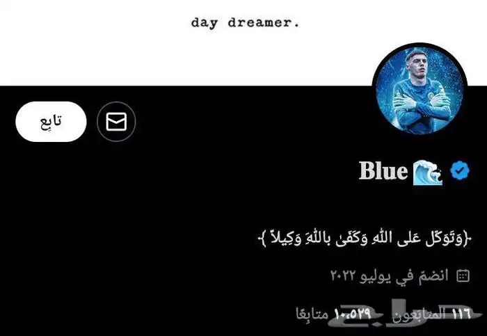 جميع الحسابات والاشتراكات ممتازه قانونيه 3