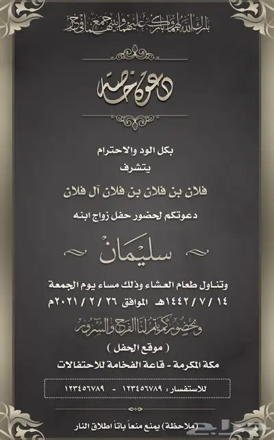 تصاميم مونتاج وجميع أنواع التصاميم 6