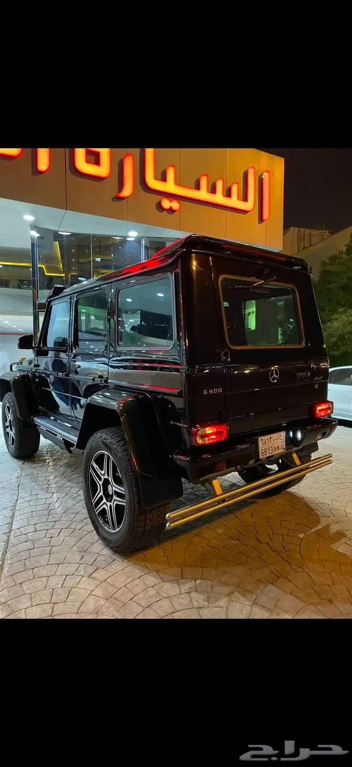 Mercedes Benz G500 4x4 2017 1