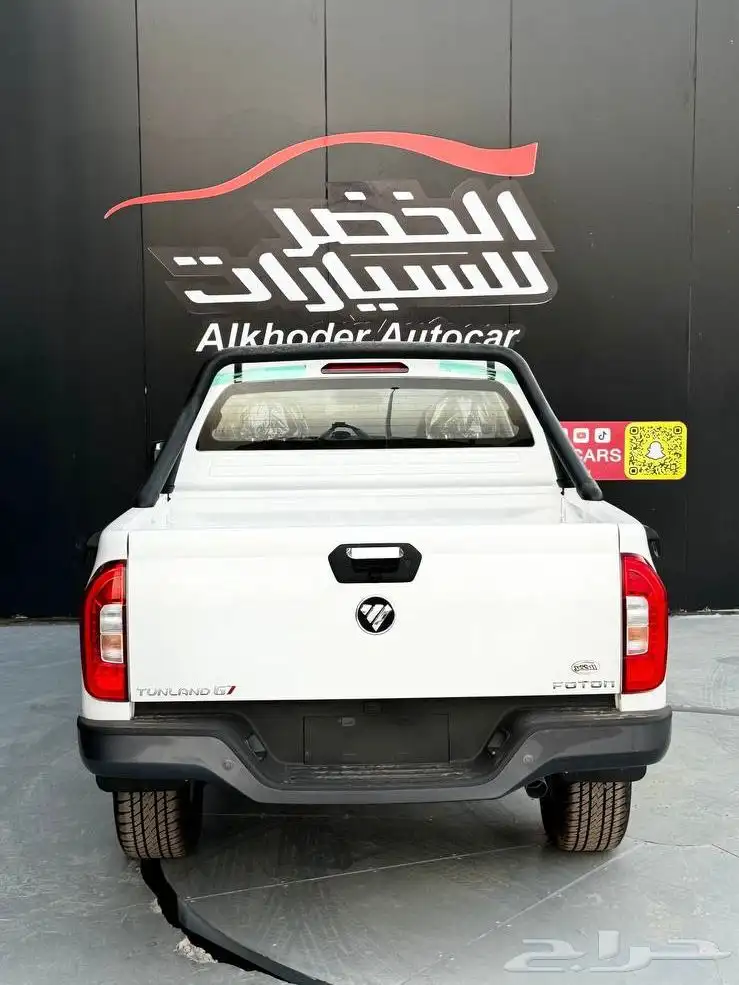فوتون تونلاند ديزل قير عادي 2024 لدى شركة عبدالمجيد الخضر 3