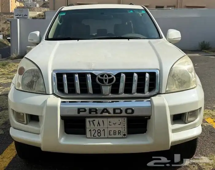 برادو 2008 مخزن 5