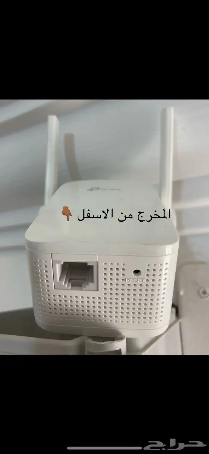 جهاز مقوي للنت 0