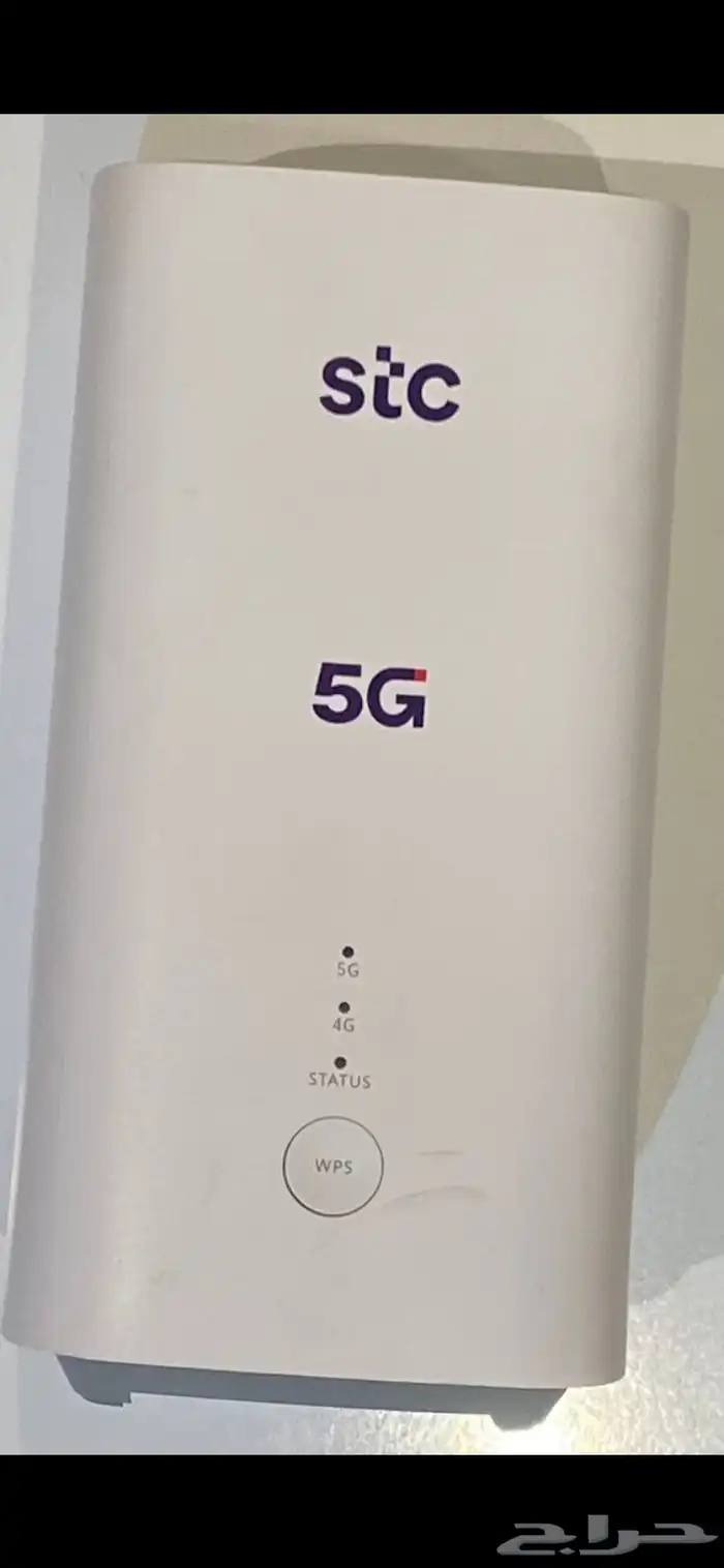جهاز راوتر مودم stc - 5G بحالة ممتازة 1