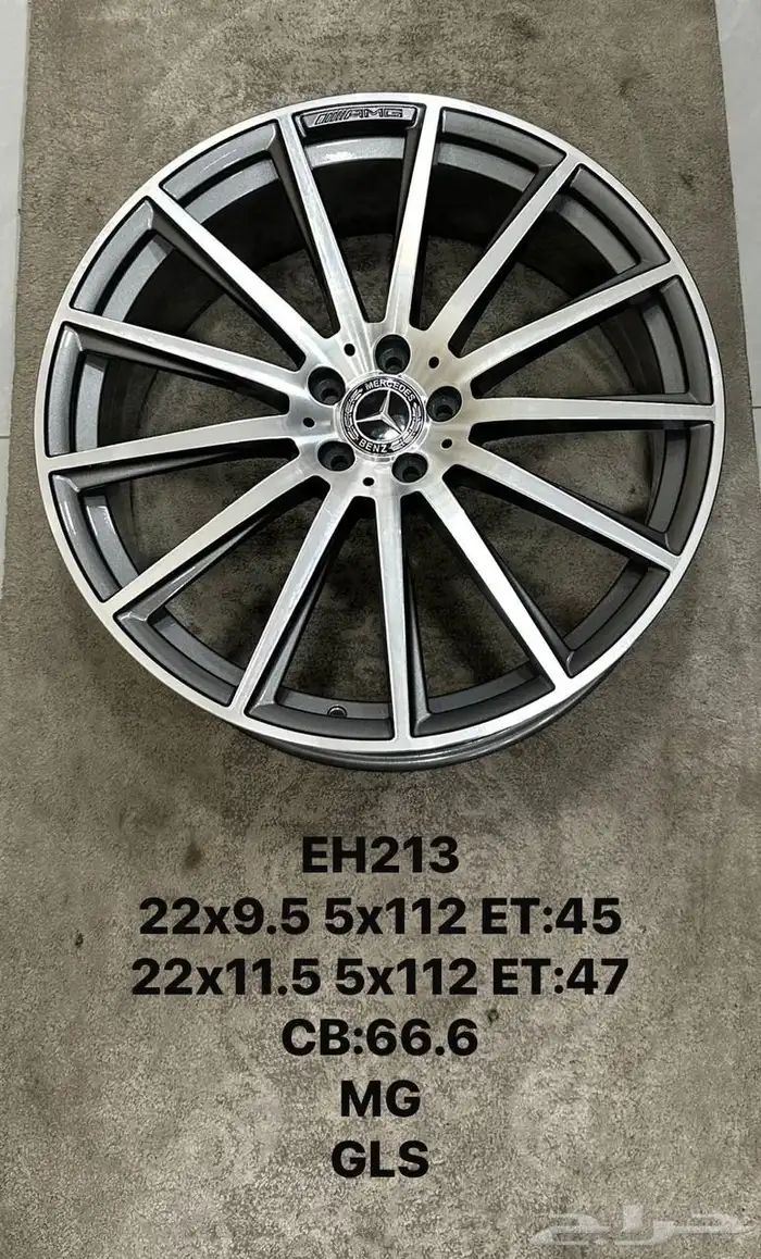 جنوط مرسيدس gls MG مقاس 22 19