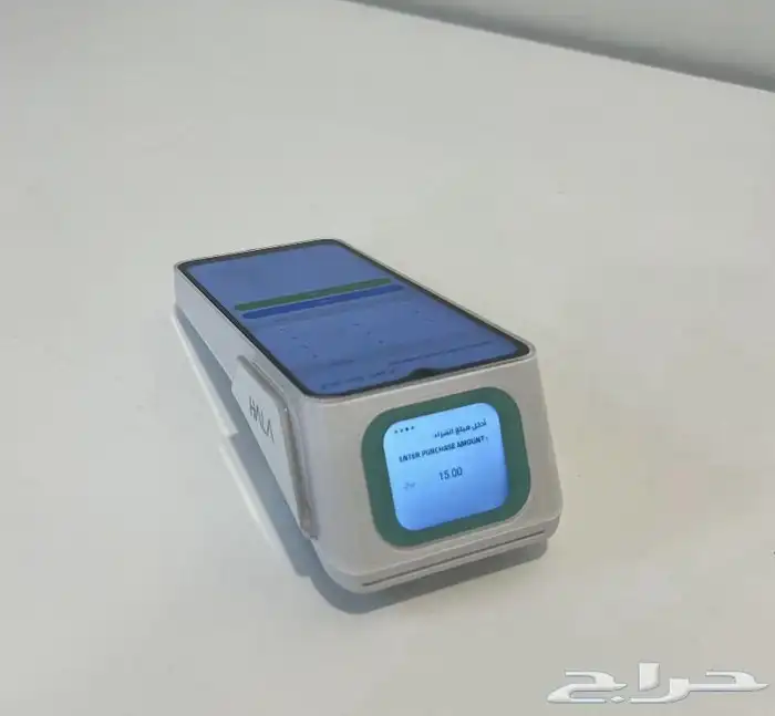 جهاز نقاط بيع هلا 1