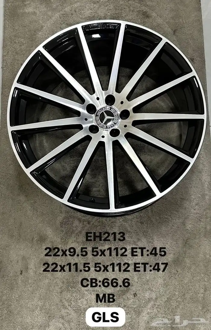 جنوط مرسيدس gls MG مقاس 22 20
