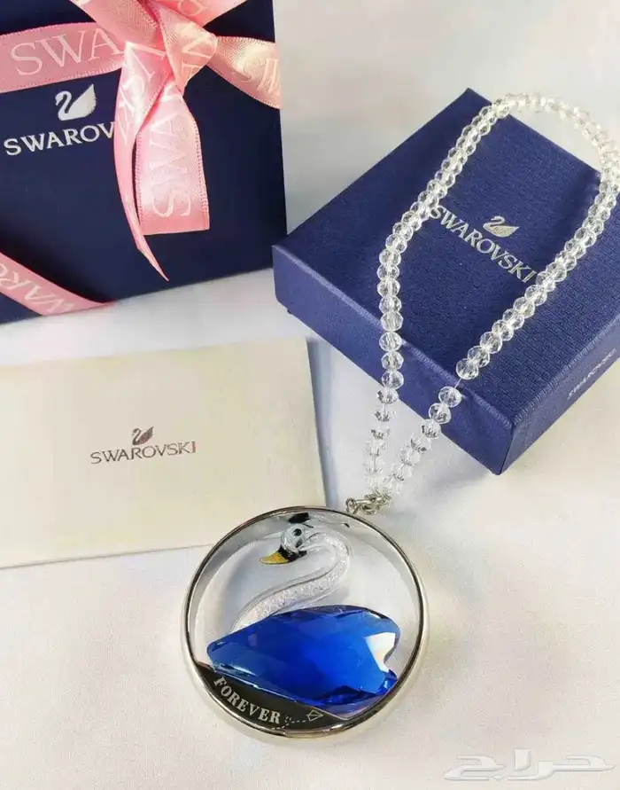 تعليقة سوارفسكي بطه 5