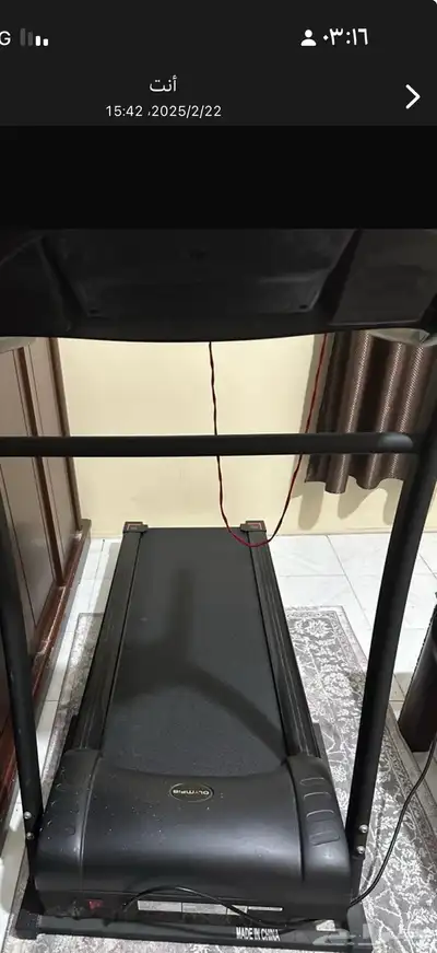 جهاز سير 0
