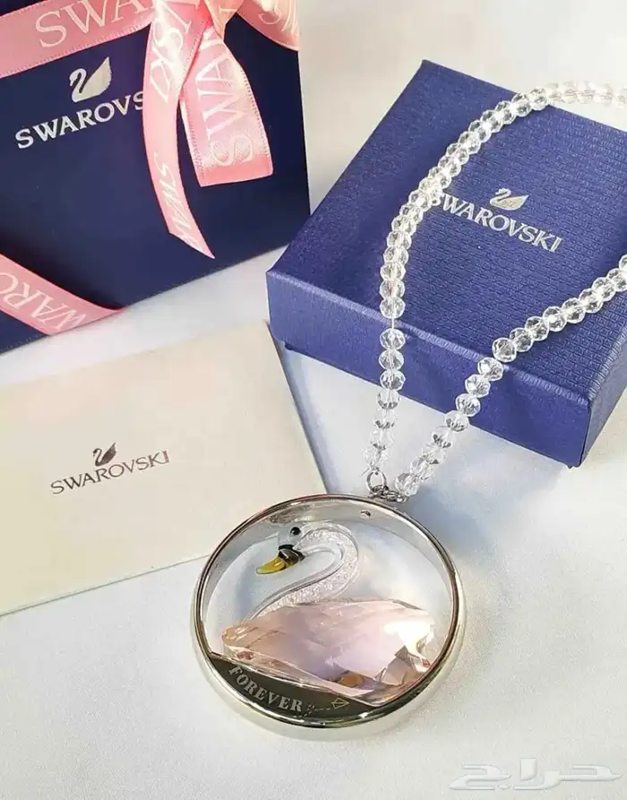 تعليقة سوارفسكي بطه 6