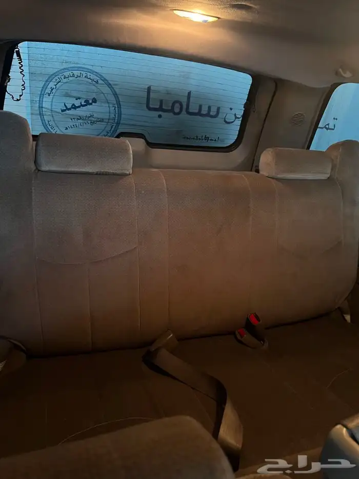 جمس 2004 ممشي قليل 8