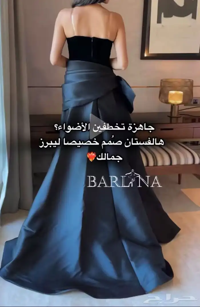 فستان اسود 1