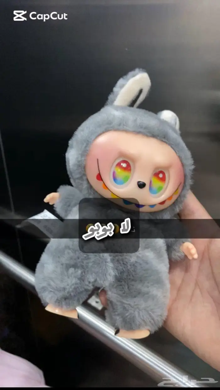 لابوبونادر 0