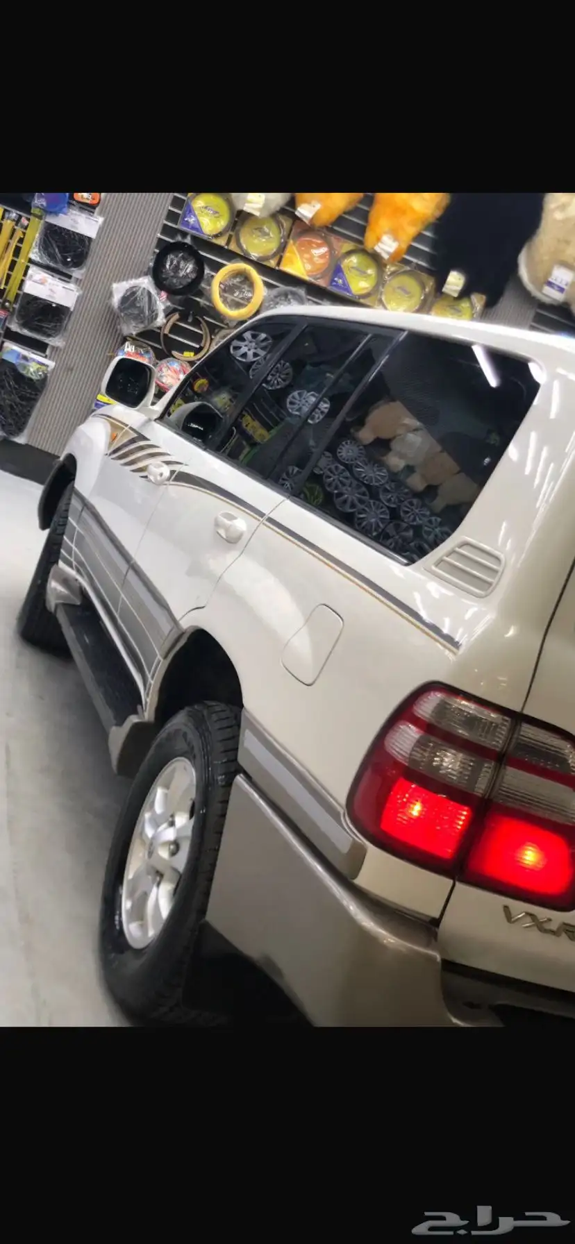 فكسار 2003 v8 3