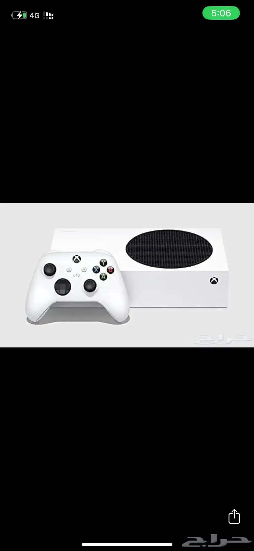 اكس بوكس سيريس إس 0