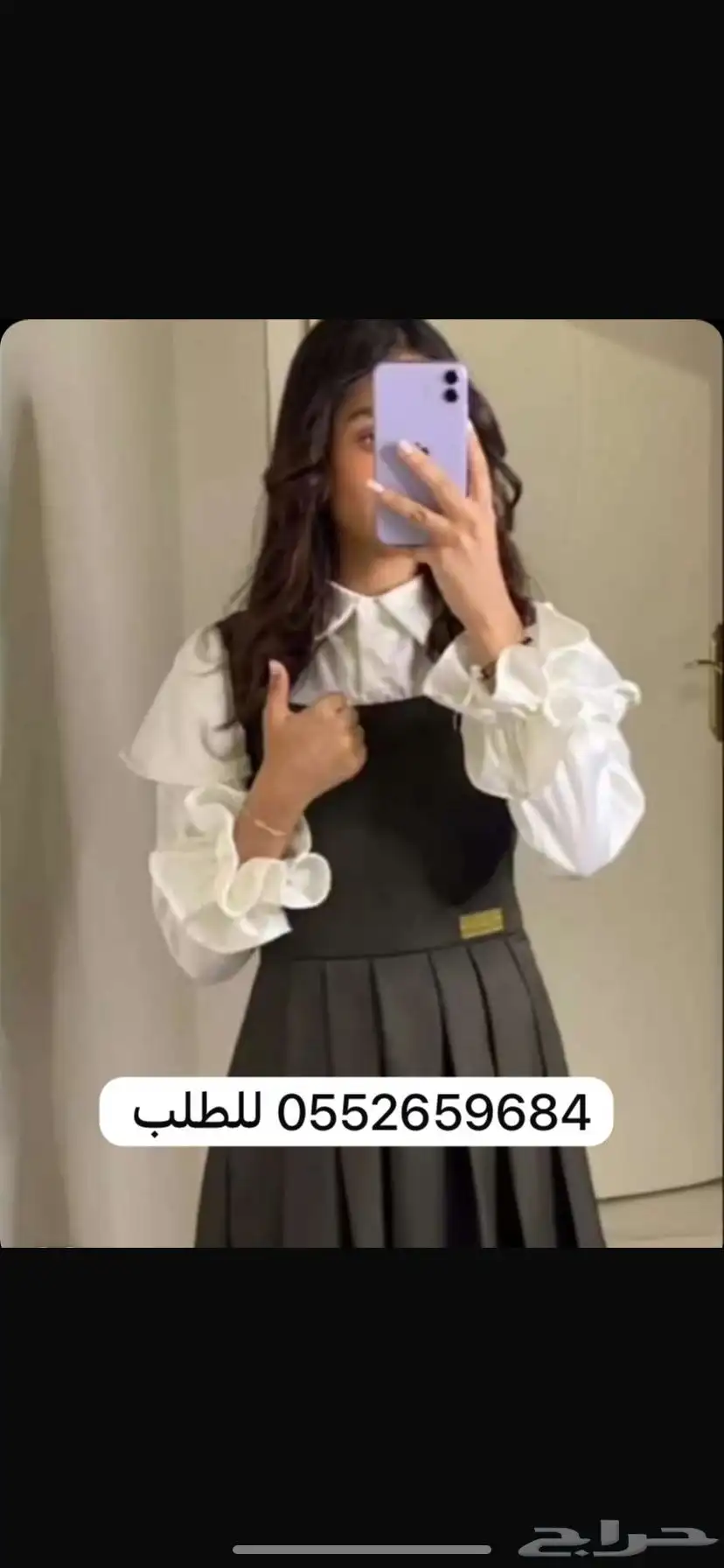 مديلات مختلف لاتفوتكم index