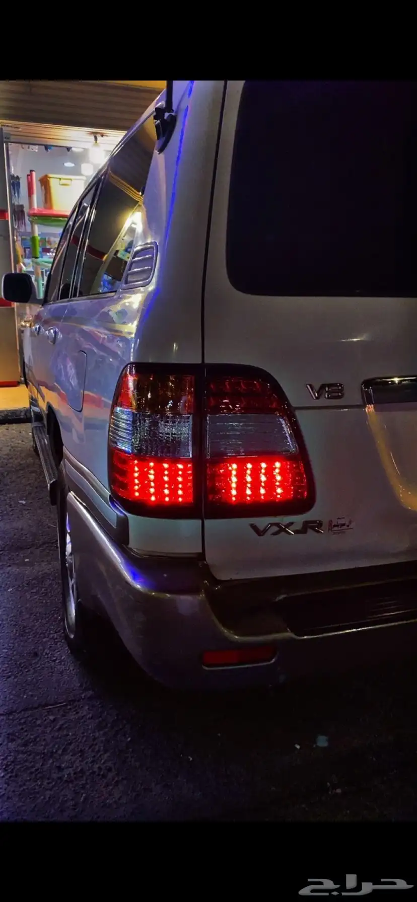 فكسار 2003 v8 8