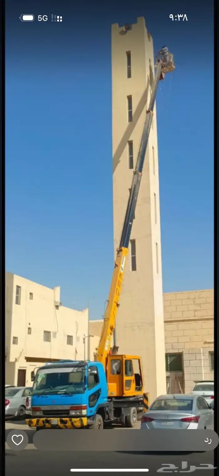 رافعات 19