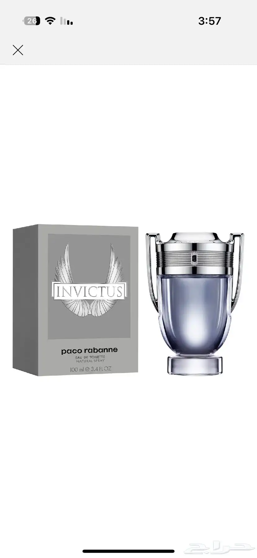 عطر انفيكتوس باكو رابان من سيفورا 3