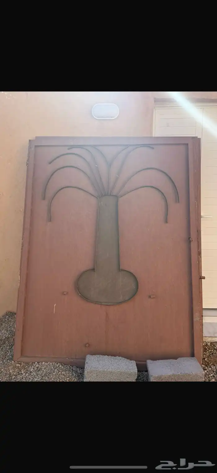 أربع أبواب وبوابه كبيره 1